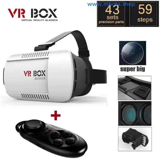 VR Box Casque de Réalité