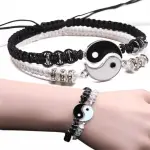 Bracelets Yin Yang 2 en 1 - L'Amitié - L'Amour sur Mbote Shop