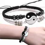 Bracelets Yin Yang 2 en 1 - L'Amitié - L'Amour sur MboteShop