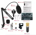 Carte son V8 pour microphone à condensateur professionnel BM800 sur Mbote Shop