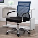 Chaise de bureau moderne à levage réglable, bonne qualité,  pivotante et ergonomique. sur MboteShop