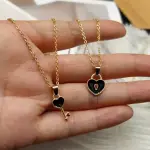 Collier Clé de mon Coeur - 2 en 1 sur MboteShop