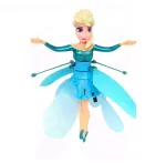 Poupée volante avec capteur, petite fée, Reine des neiges, princesse Elsa, un cadeau préféré des enfants. sur Mbote Shop