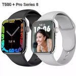 T500+ PRO smart watch grand écran 1.91 pouces - montre Intelligente sur MboteShop